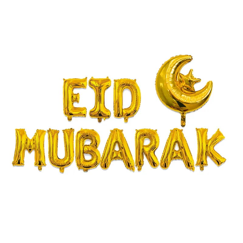 Cyuan EID Mubarak бумажная тарелка чашка баннер воздушные шары Декор вечерние