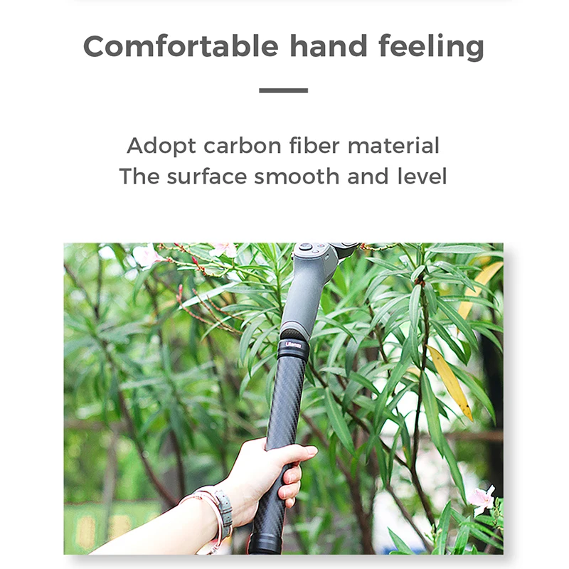 Ulanzi удлинитель из углеродного волокна палка для телефона карданный стержень DSLR