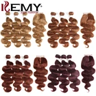 Волнистые волосы KEMY, 3 пряди с застежкой, 4x4, бразильские, предварительно окрашенные, натуральные волосы Реми с застежкой
