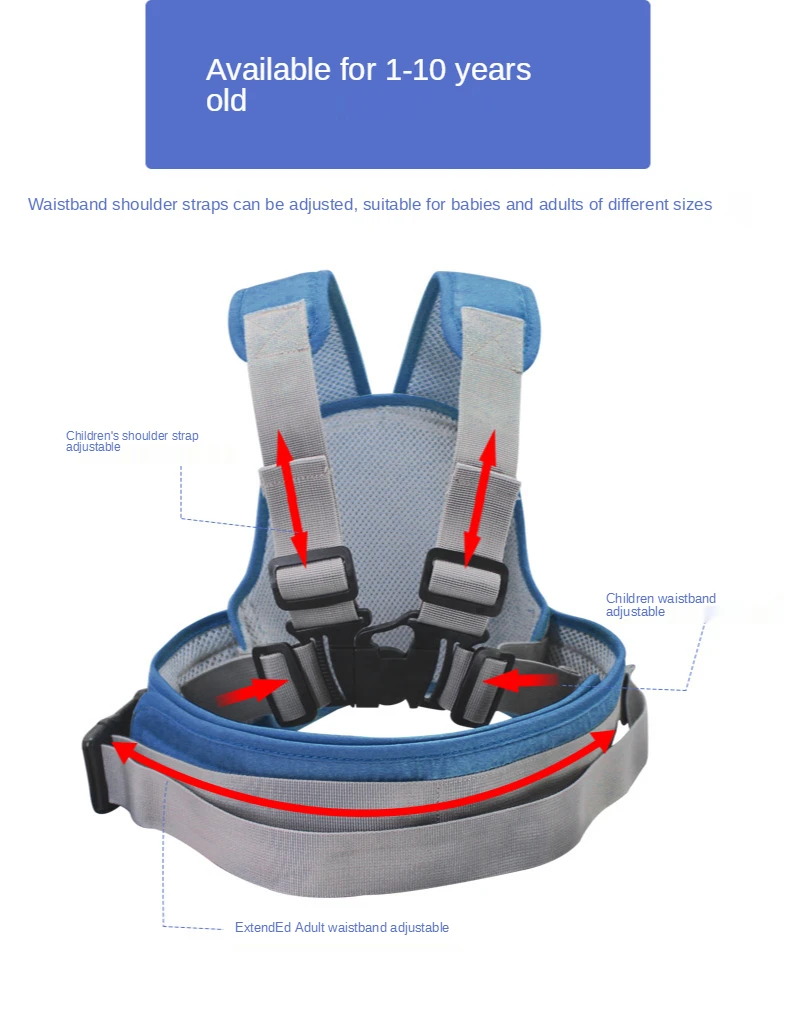 

Teliang Child safety belt baby battery car single electric bike motorcycle baby safety sling kids strap