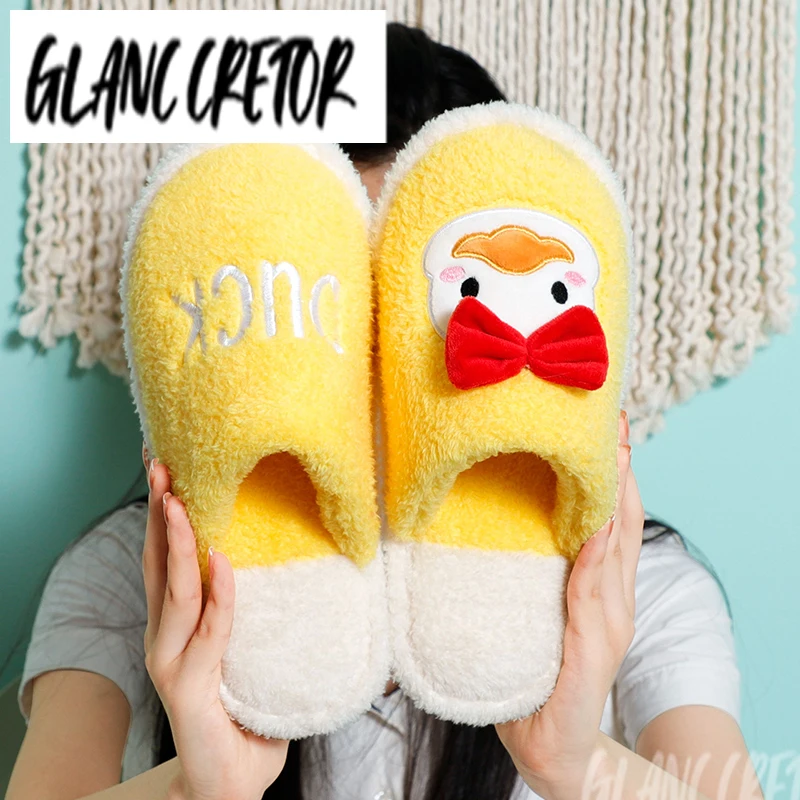 

Women Winter Duck Slippers Women Warm Soft Plush Home Slipper Cute Shoes Women House Flat Floor Soft Silent Slides Bedroom 2021