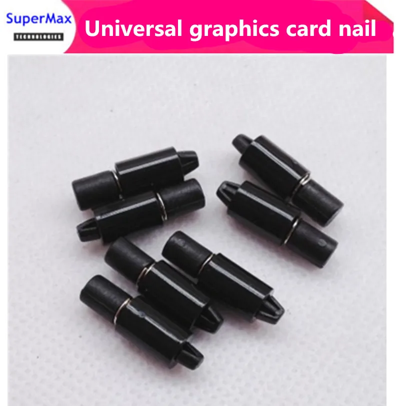 

Universal graphics card plastic nail fixed buckle spring nail plastic rivet heat sink installation buckle nail 50pcs