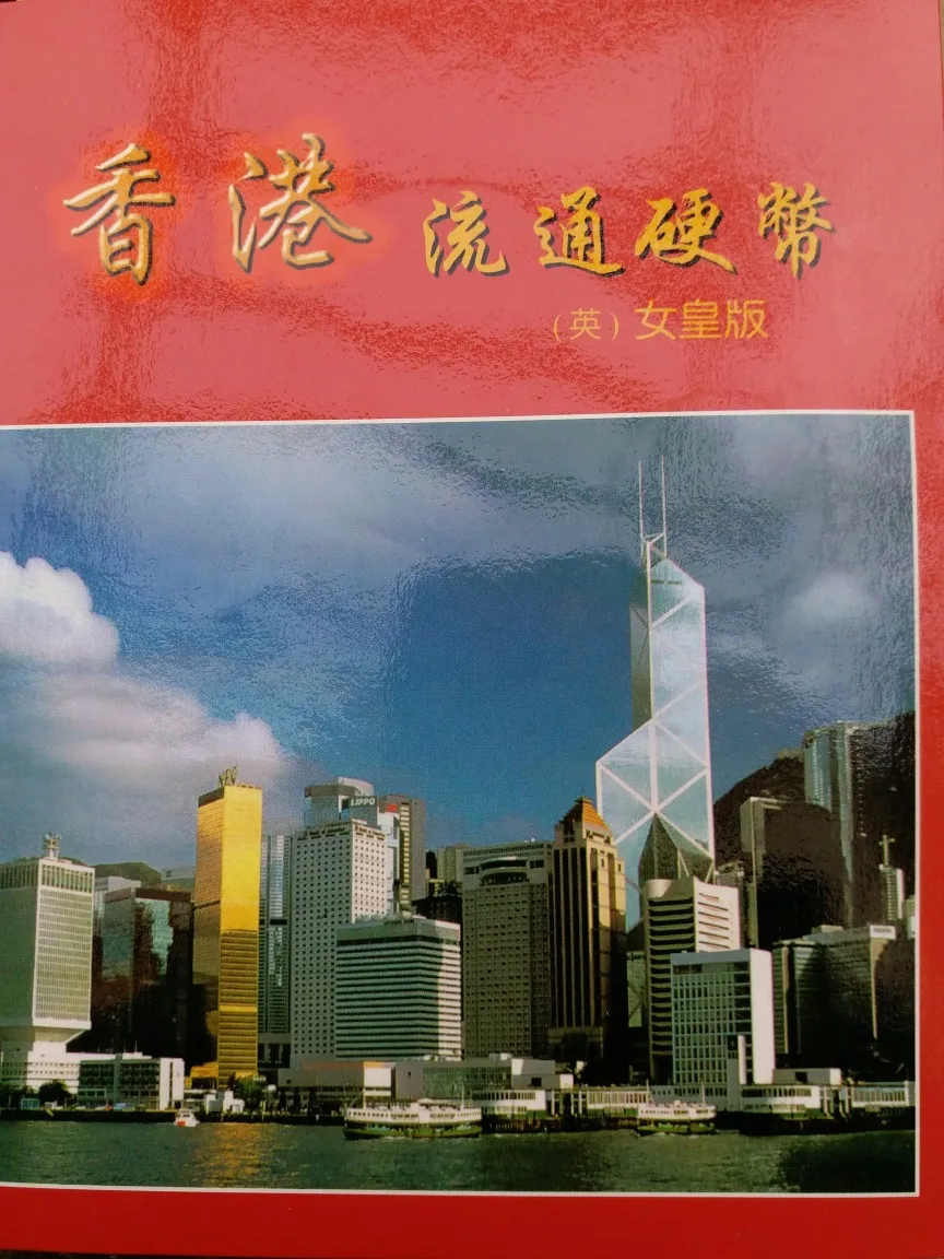 6 шт. в наборе 100% настоящая коморативная монета оригинальная коллекция | Дом и сад