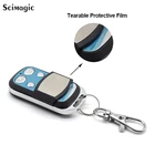 Пульт дистанционного управления PUJOL для гаража, 433 МГц, совместим с PUJOL MARTE P215 TWIN VARIO