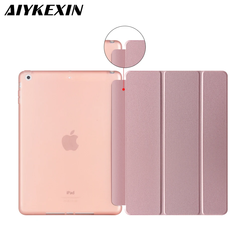 Чехол для iPad Air из искусственной кожи Ультратонкий силиконовый мягкий чехол 5 с