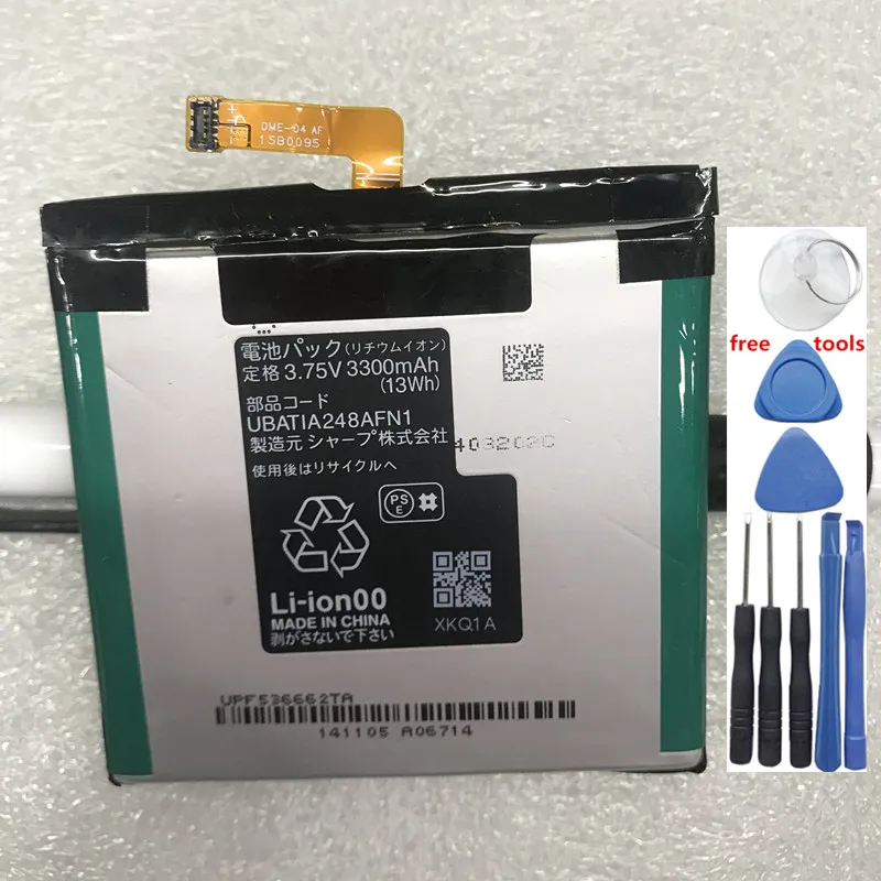 3 75 V 3300mAh 13Wh UBATIA248AFN1 запасная батарея для острых SH10 G перезаряжаемая полимерная
