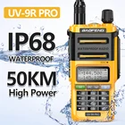 Портативная рация Baofeng UV-9R Walkie Talkie, высокая мощность IP68, водонепроницаемая, Двухдиапазонная, 136-174400-520 МГц, 50 км, Любительская, двухсторонняя радиосвязь