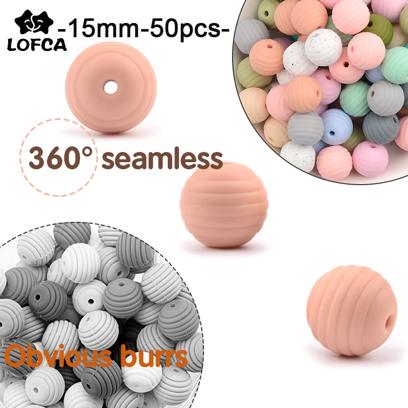 Бусины круглые пищевые LOFCA бисер ребенок прорезывание зубов диоксида кремния 15