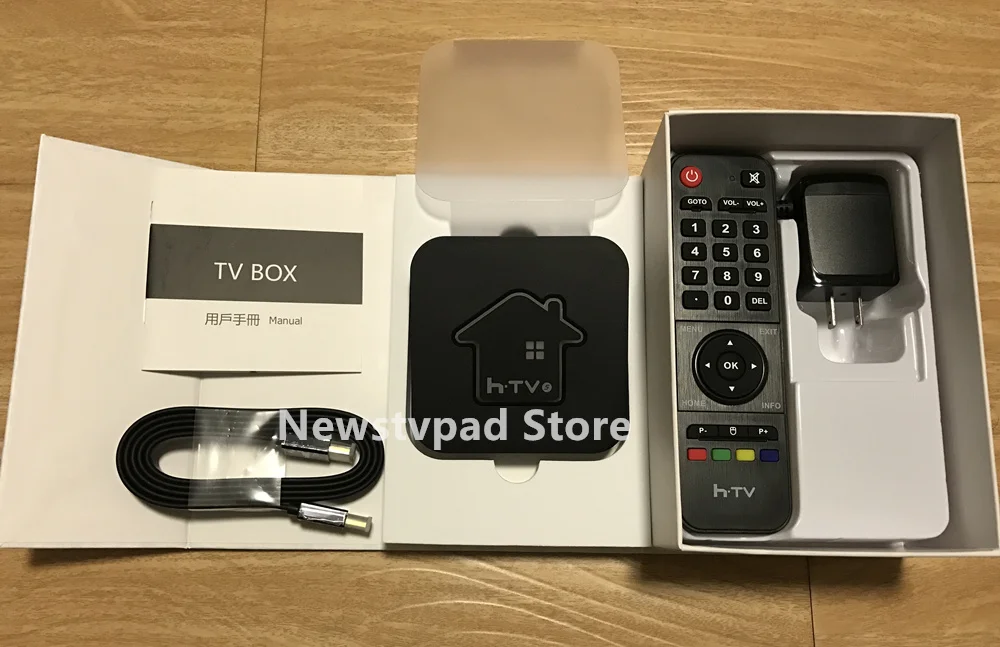 Коробка HTV 5 brasil BOX H tv 6 B tv Бразильский Португальский ТВ Интернет-потоковая коробка Live IP tv кино коробка HTV 6 Бразилия 4K медиаплеер