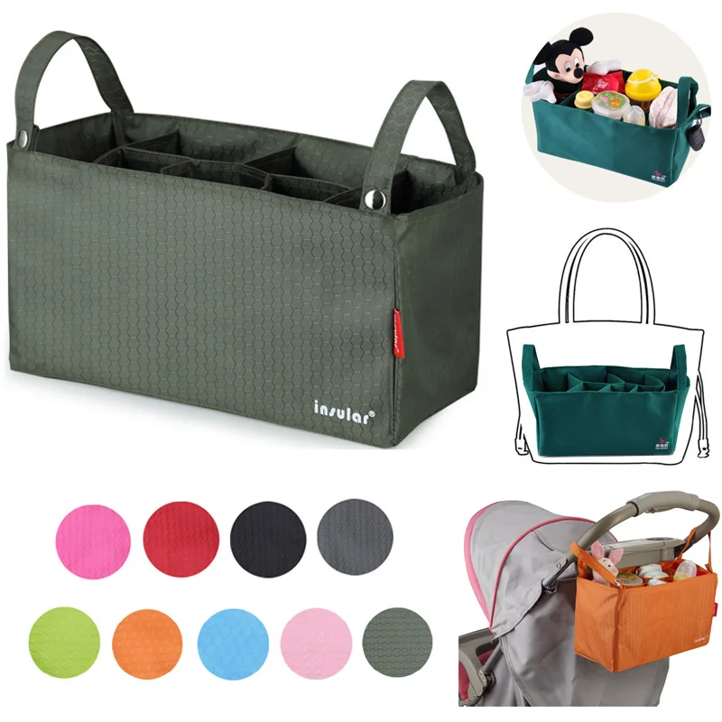 Сумка для детской коляски многофункциональная Водонепроницаемая вместительная