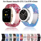 Силиконовый ремешок 20 мм для смарт-часов Huami Amazfit GTR 42 ммGTS 2 2e Easyfit, браслет для часов Huawei GT2 42 ммGT3 42 мм, браслет Correa