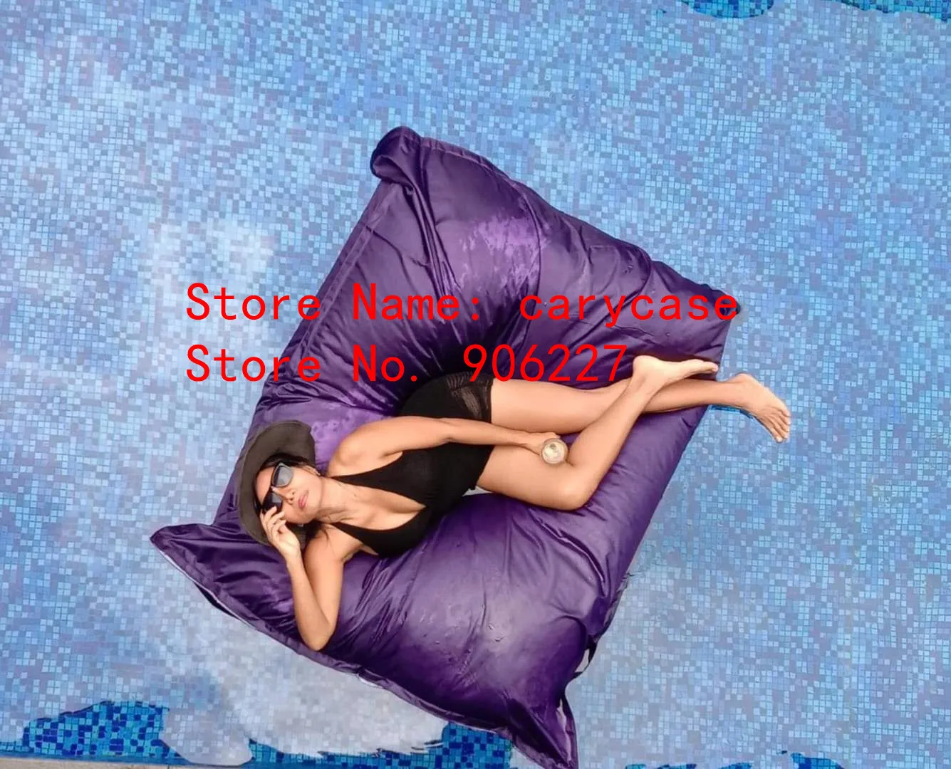 Swimming Pool Bean Bag For Adult And Kids, Cover Only