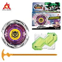 infinity nado special edition cold shadow set metal powerful spinning top nado with launcher gyro battle set kids toy