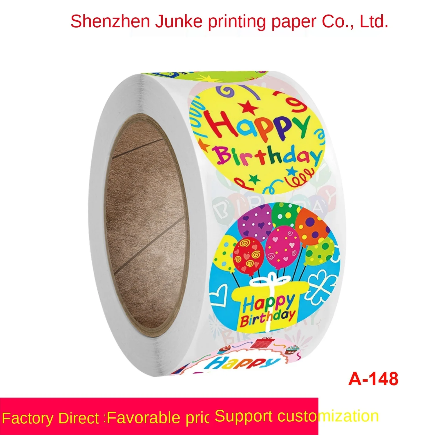 

Рулон круглых наклеек счастливая этикетка наклейка 1 дюйм Подарочная наклейка