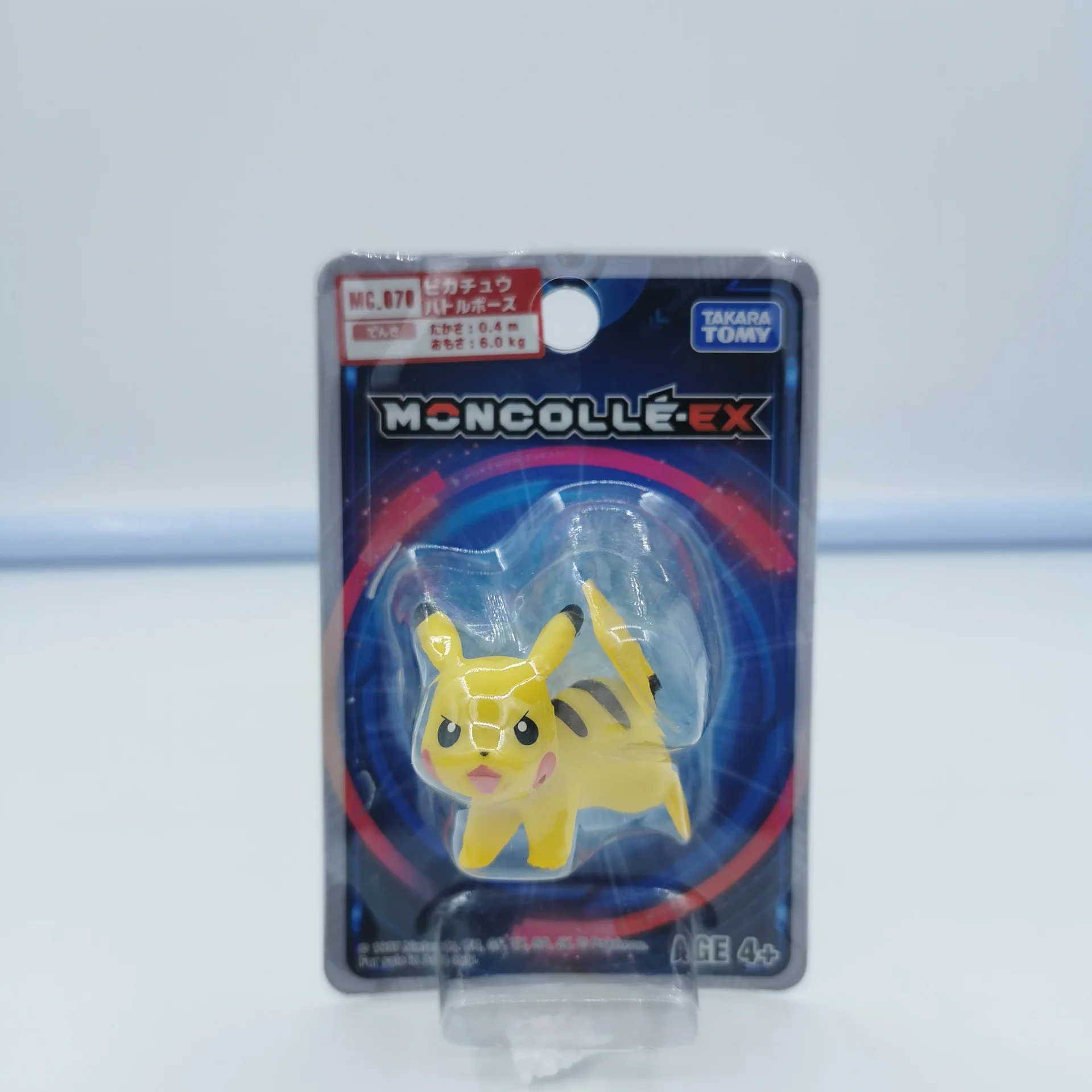 

Pokemon FigurinePokémon BallChildren's Pocket Toys