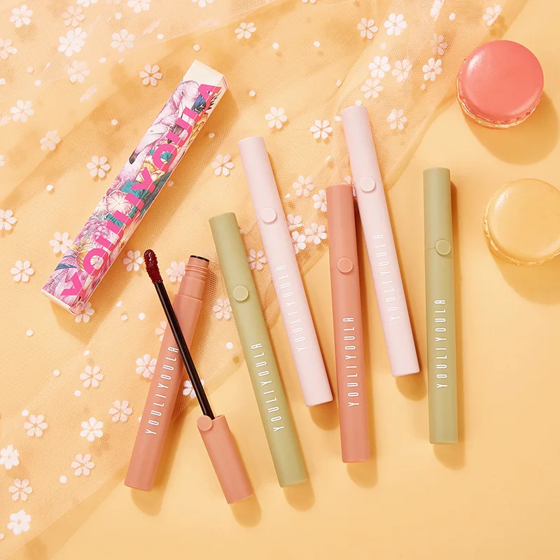 

Color mask Lip Glaze gift box moisturizes and moisturizes for a long time