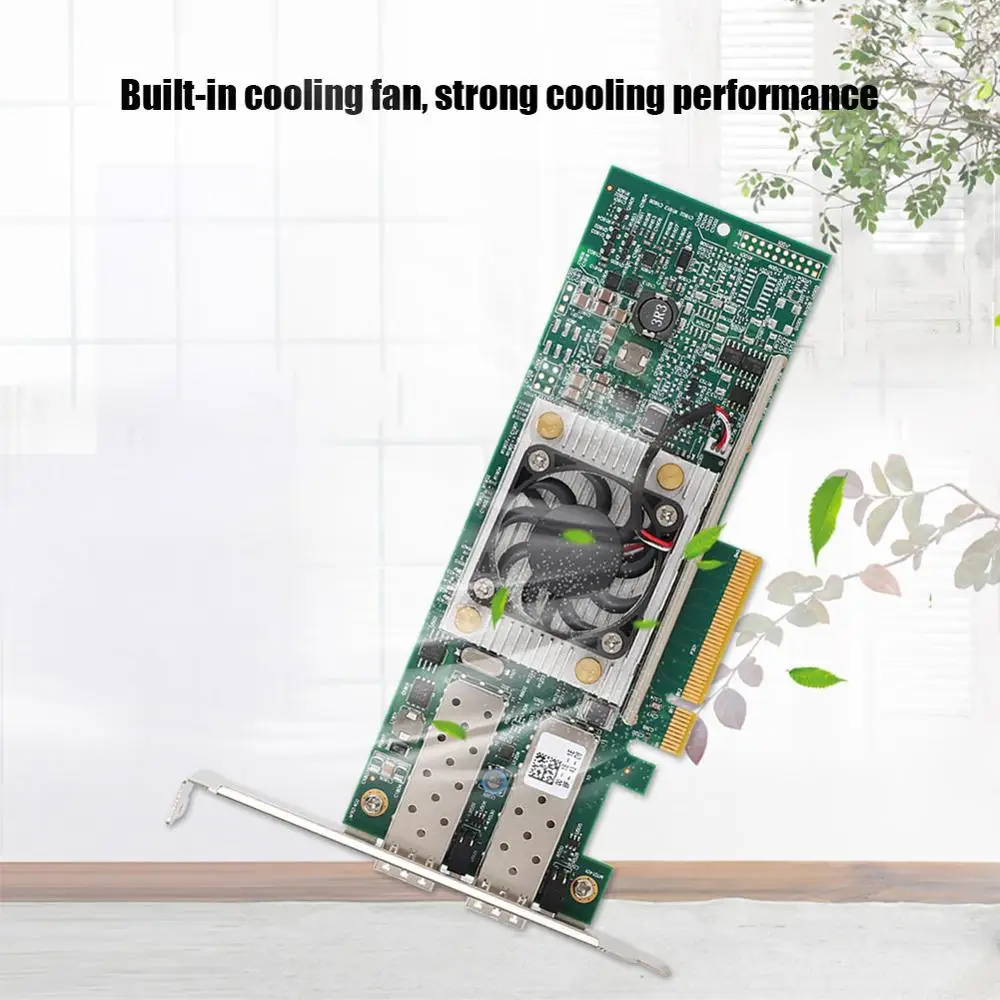 Для Broadcom BCM57810S SFP сетевая карта 10 Гб Двухпортовая оптическая волоконная сетевая карта 10 Гбит/с
