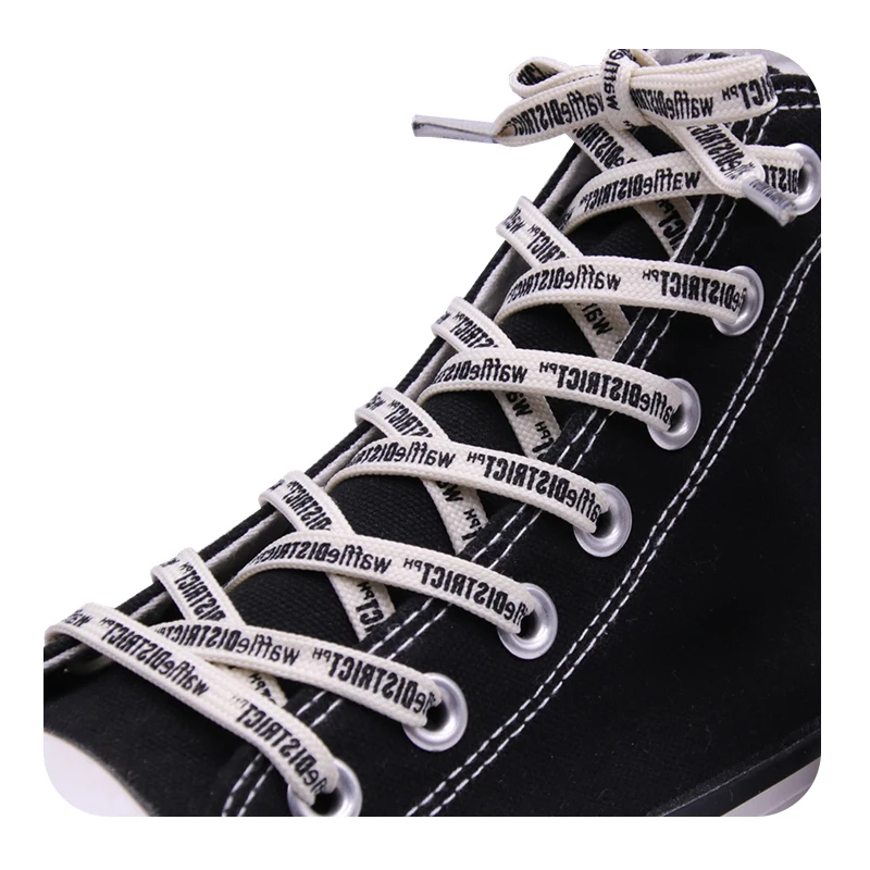 

Weiou Retro Style Shoelace 0.7 Cm Flat Type Printed WaffleDistrict Ph Beige Yellow Boot Shoe Strings Women's Sneakser Shoe Laces