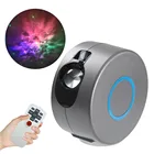 Новая проекционная лампа звездного неба с дистанционным управлением, светодиодный Ночной светильник, красочный 3D лазерный туманный светильник для детской спальни