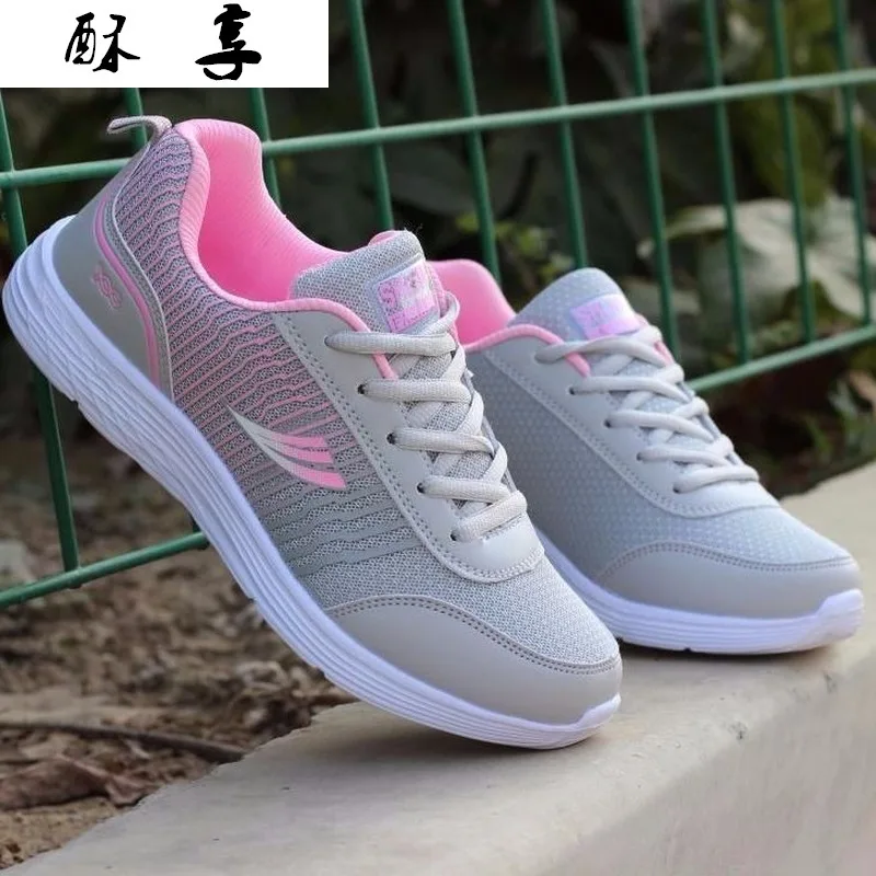 

2020 New Women Vulcanized Shoes Flats Fashion Casual Ladies Shoes Woman Lace-Up Mesh Breathable Women Sneakers Zapatillas Mujer