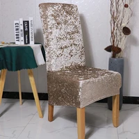 jacquard extra large xl dining chair cover stretch spandex elastic long back chair slipcover case for chairs kitchen banquet