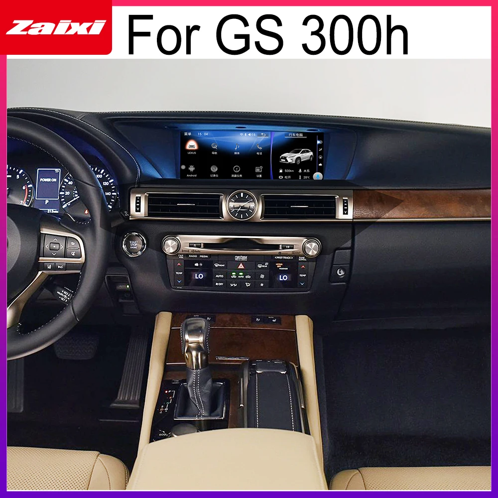 Автомобильный мультимедийный плеер Android для Lexus GS 300h 2013 ~ 2018 WiFi GPS навигация карта