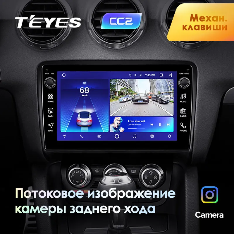 TEYES CC2 Штатная магнитола For Ауди ТТ Audi TT 2 8J 2006 - 2014 Android 8.1 до 8-ЯДЕР 4 + 64ГБ 32EQ DSP 2DIN