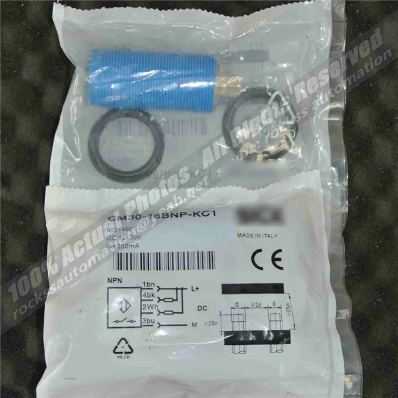 Совершенно новый телефон с свободной планкой | Инструменты