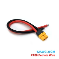 XT60                                                                                                                                                                                                          12AWG