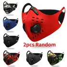 Маска для лица, с активированным углем, Пылезащитная, PM2.5, 2 шт.