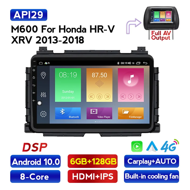 

Автомобильная магнитола 9 дюймов, Android 10,0, 8 ядер, 6 ГБ + 128 Гб, для Honda HR-V XRV 2013-2018, автомобильное радио, мультимедийная навигация Carplay + Auto HD + IPS 4G DPS