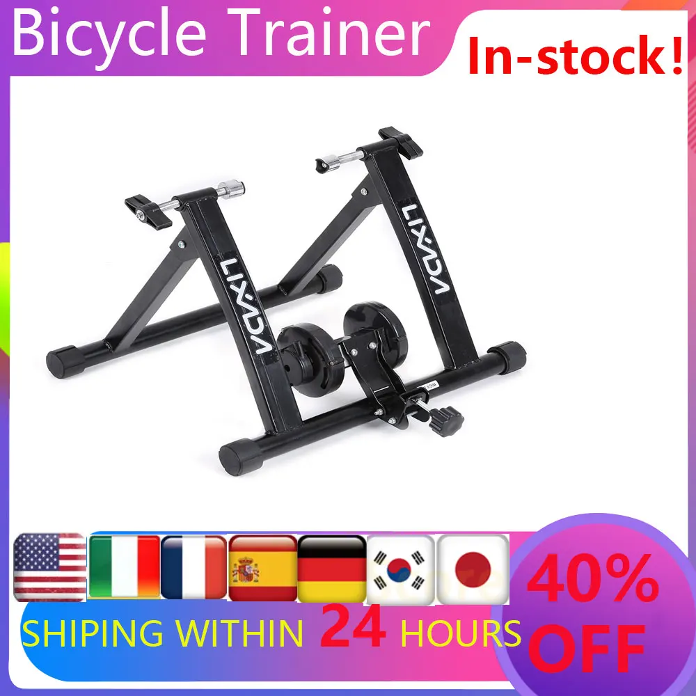 Lixada велосипедный тренировочный стенд для занятий спортом в помещении Магнитный