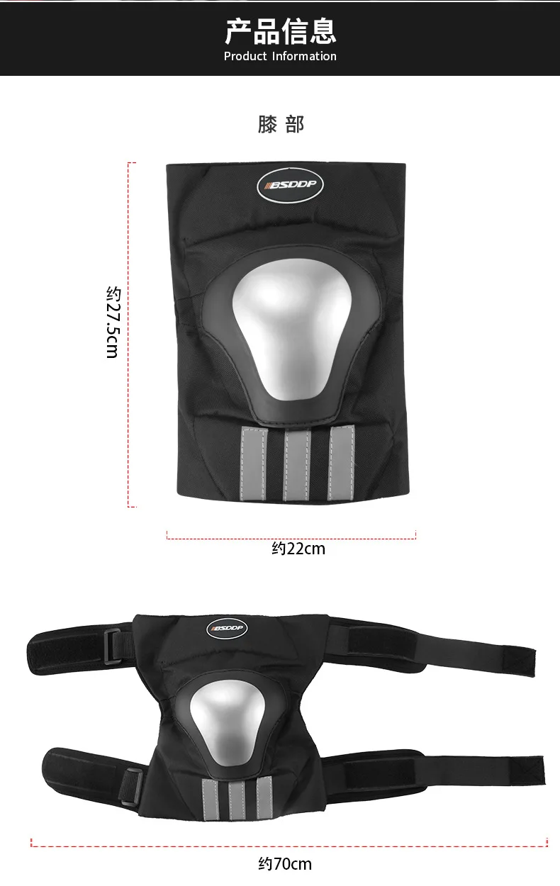 

Protective Motorbike Kneepad Motocross Motorcycle Knee Pads Protector Racing Guards Off-road