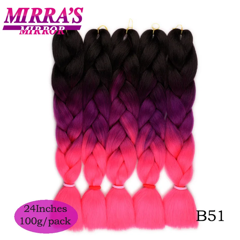 Mirra's Mirror 5 шт., 3 тона, Омбре, огромные косички, волосы для плетения, коричневые синтетические волосы для наращивания, Омбре, вязанные крючком волосы, 24 дюйма, 100 г - Цвет: T27/30/4