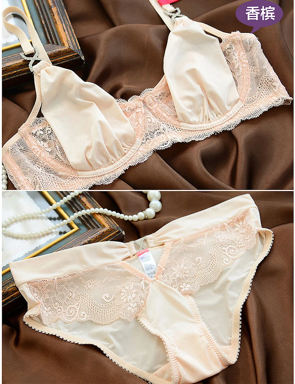 YBCG 1/2 чашки сексуальный комплект бюстгальтера кружевное дышащее нижнее белье с