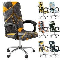 airldianer elastic geometry printed stretch office computer chair cover dust proof chair slipcover rotatable armchair protector