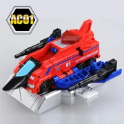 

TOMY/TAKARA Super Rescue Series AC0123456 Small Aircraft Fighter Vehicle Excavator Transformable Vehicle Helicopter Ladder Fire