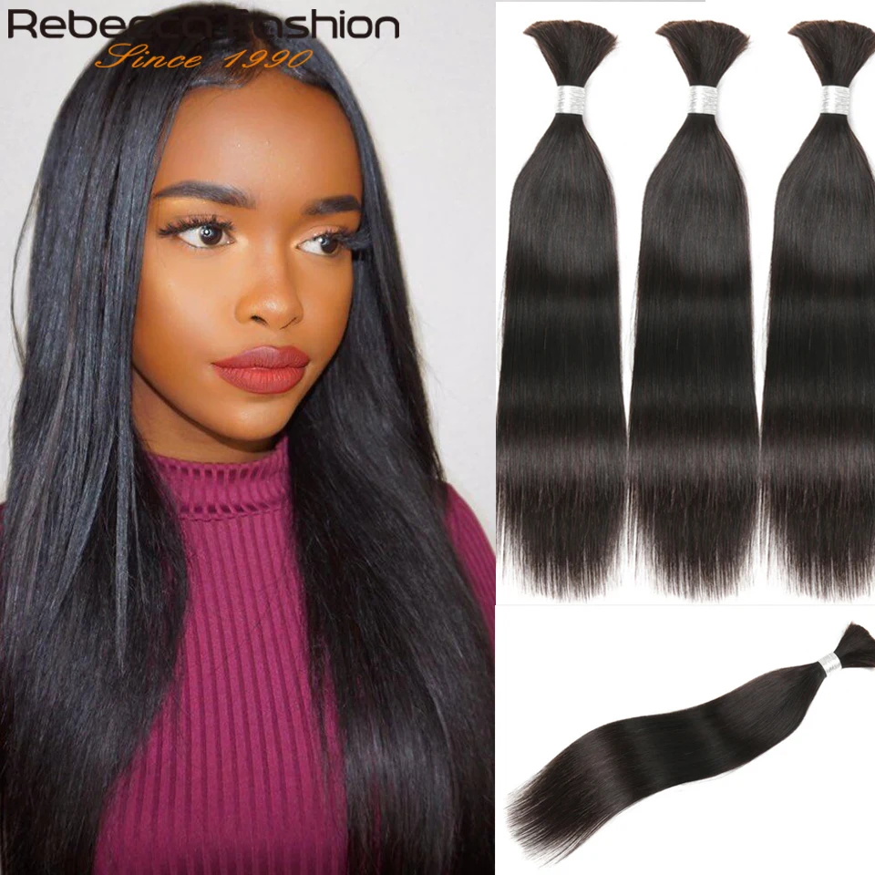 

Rebecca Malaysian Straight Bulk Hair For Braiding In Natural Color 8 To 30 Inches Remy Hair Crochet Braids No Weft Hair Bulk