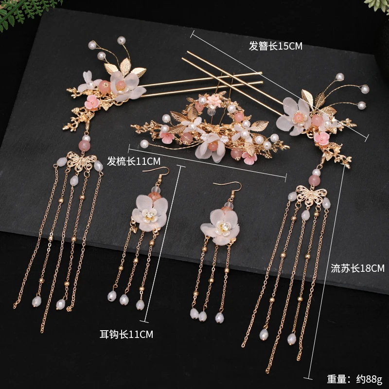 

Chinese Long Hair Stick tiara Headpiece Women Hair Accessories Flower Crystal Pearl Hair Pins Handmade Hair Jewelry Accessories