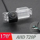 Камера заднего вида AHD 170*1280 P с углом обзора 720 градусов для Chevrolet Aveo MK2 T300 Chevy Sonic 2012-2014 Cruze Hatchback, автомобильный монитор