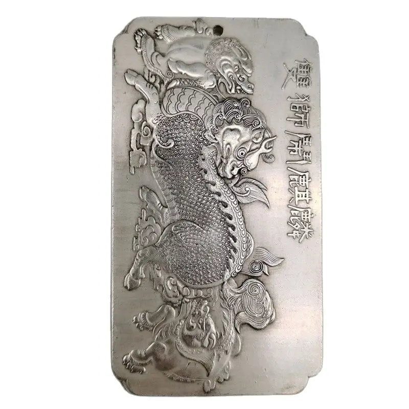 

Chinese old Tibetan silver relief Double Lion Play Pearl Waist Card amulet pendant Feng Shui lucky Card pendant