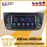 for fiat doblo opel combo tour 2010 2015 car stereo multimedia player android gps navi audio radio px6 carplay head unit 1 din