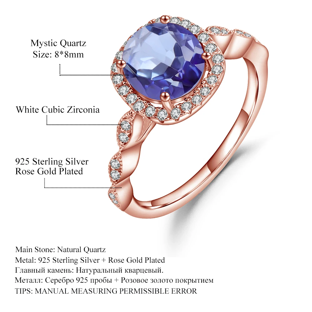 

GEM'S BALLET 925 Sterling Silver Women's Engagement Jewelry Curved halo Rose Gold Plated Ring Natural Amethyst Gemstone Rings