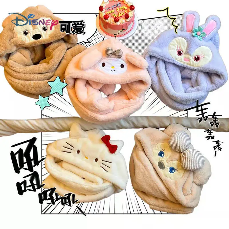 

Шапка «все в одном» Disney StellaLou теплая и удобная