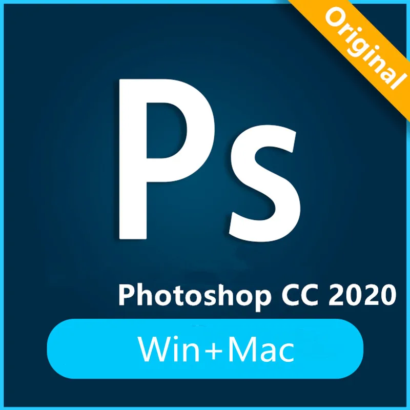 

After Effects CC 2020 Software
