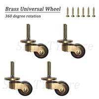 1248 pcs brass universal wheel silent reinforce caster wheels with threaded stem heavy duty furniture leg casters