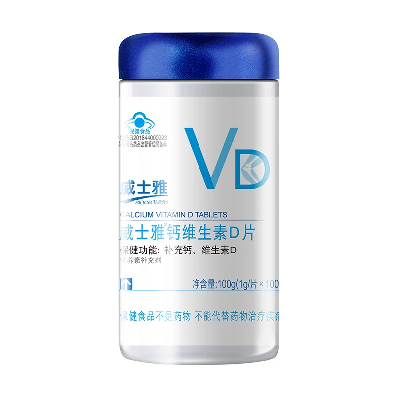 

WeiShiYa calcium vitamin D supplement calcium