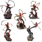 Фигурка Человека-паука Marvel война бесконечности Мстители XM GK Веном смертоносная фигурка хранителя модель статуя зеленая Волшебная фигурка