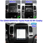 Автомобильное радио, мультимедийный видеоплеер 10,4 дюйма, для Lexus GX470, для Toyota Prado Lc120 2002-2009, экран Tesla IPS, GPS, автонавигация