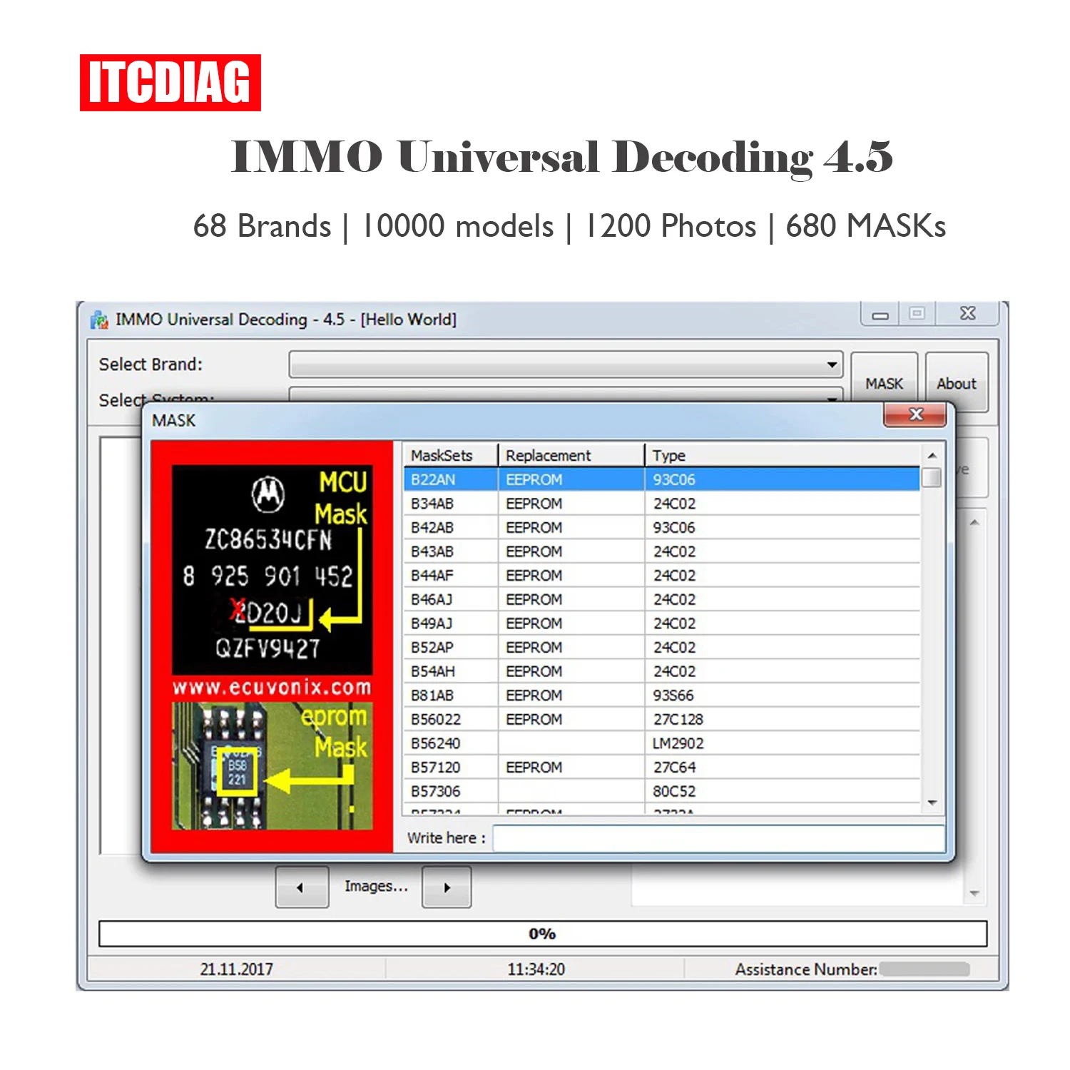 IMMO Универсальное декодирование 4 5 EDC17/MED17/MEV17 EEPROM Checksum калькулятор off программное